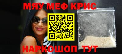 прущие грибы Кулебаки