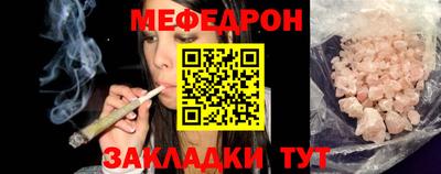 прущие грибы Кулебаки