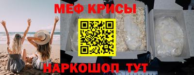 jwh Кумертау
