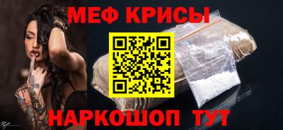 jwh Кумертау