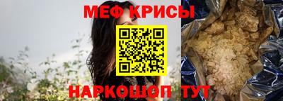 jwh Кумертау