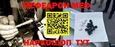 прущие грибы Кулебаки