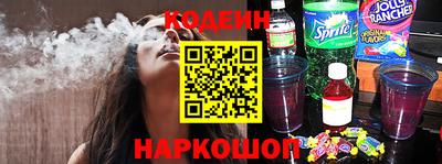 jwh Кумертау