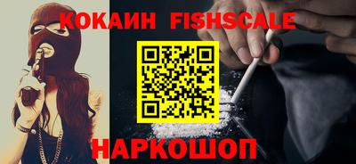 прущие грибы Кулебаки