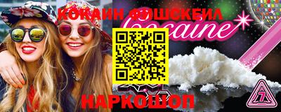 прущие грибы Кулебаки