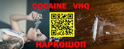 прущие грибы Кулебаки