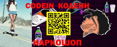 первитин Кунгур