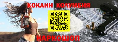 jwh Кумертау