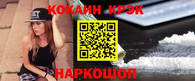 первитин Кунгур