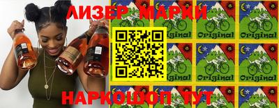 первитин Кунгур