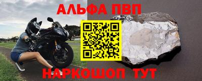 jwh Кумертау