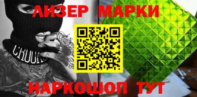 первитин Кунгур