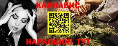 первитин Кунгур