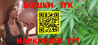 jwh Кумертау
