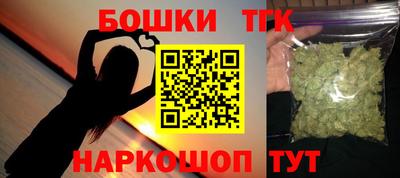 прущие грибы Кулебаки