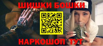 jwh Кумертау