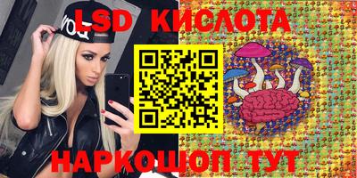 первитин Кунгур