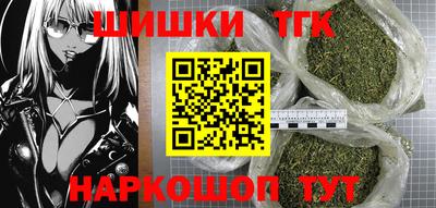 jwh Кумертау