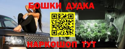 первитин Кунгур