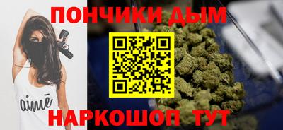 jwh Кумертау
