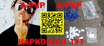 прущие грибы Кулебаки