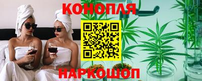 первитин Кунгур