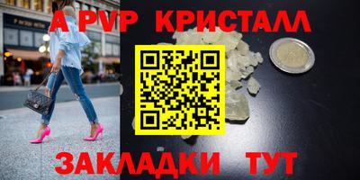 jwh Кумертау