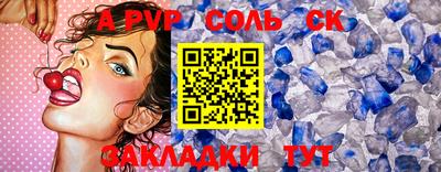 прущие грибы Кулебаки