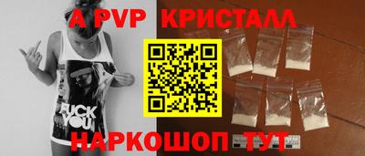 прущие грибы Кулебаки