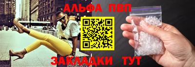 прущие грибы Кулебаки
