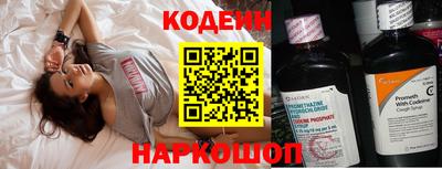первитин Кунгур