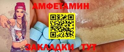 jwh Кумертау