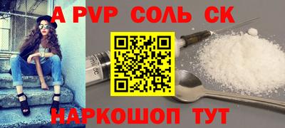 jwh Кумертау