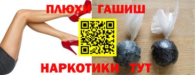 первитин Кунгур