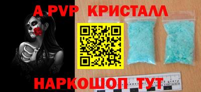 jwh Кумертау