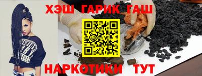 jwh Кумертау