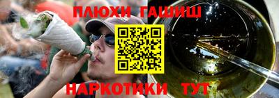 jwh Кумертау
