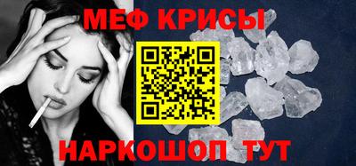 прущие грибы Кулебаки