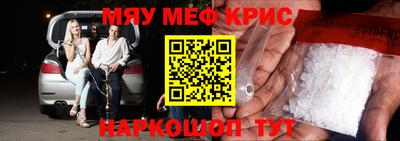 прущие грибы Кулебаки